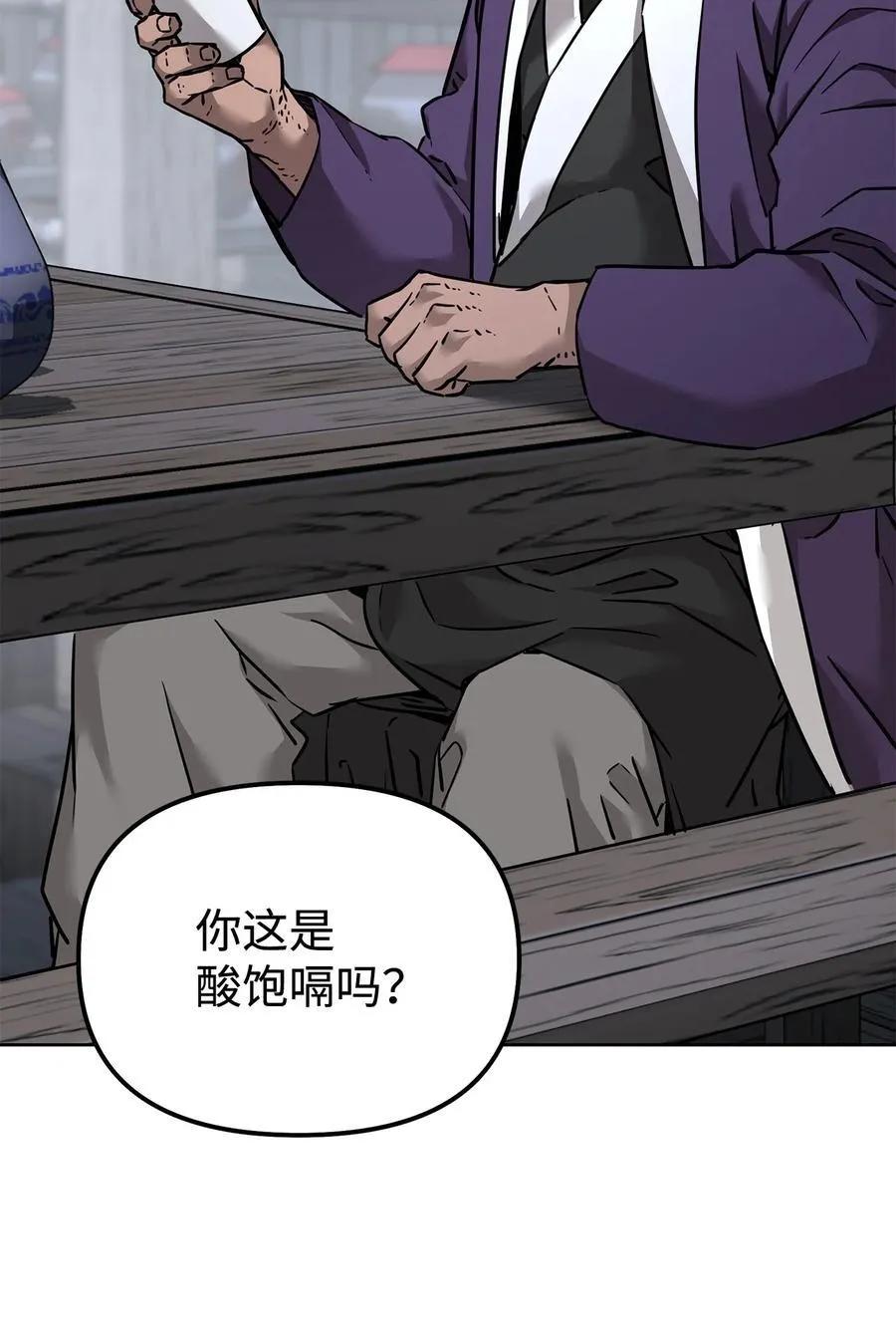 137 商州30
