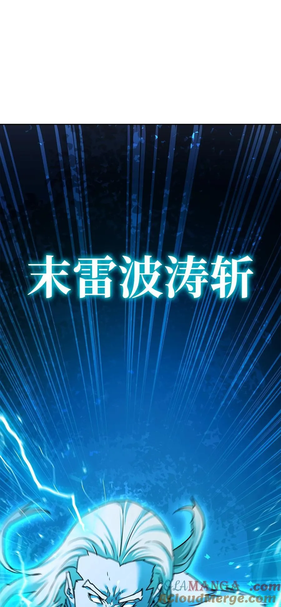 135 半妖100