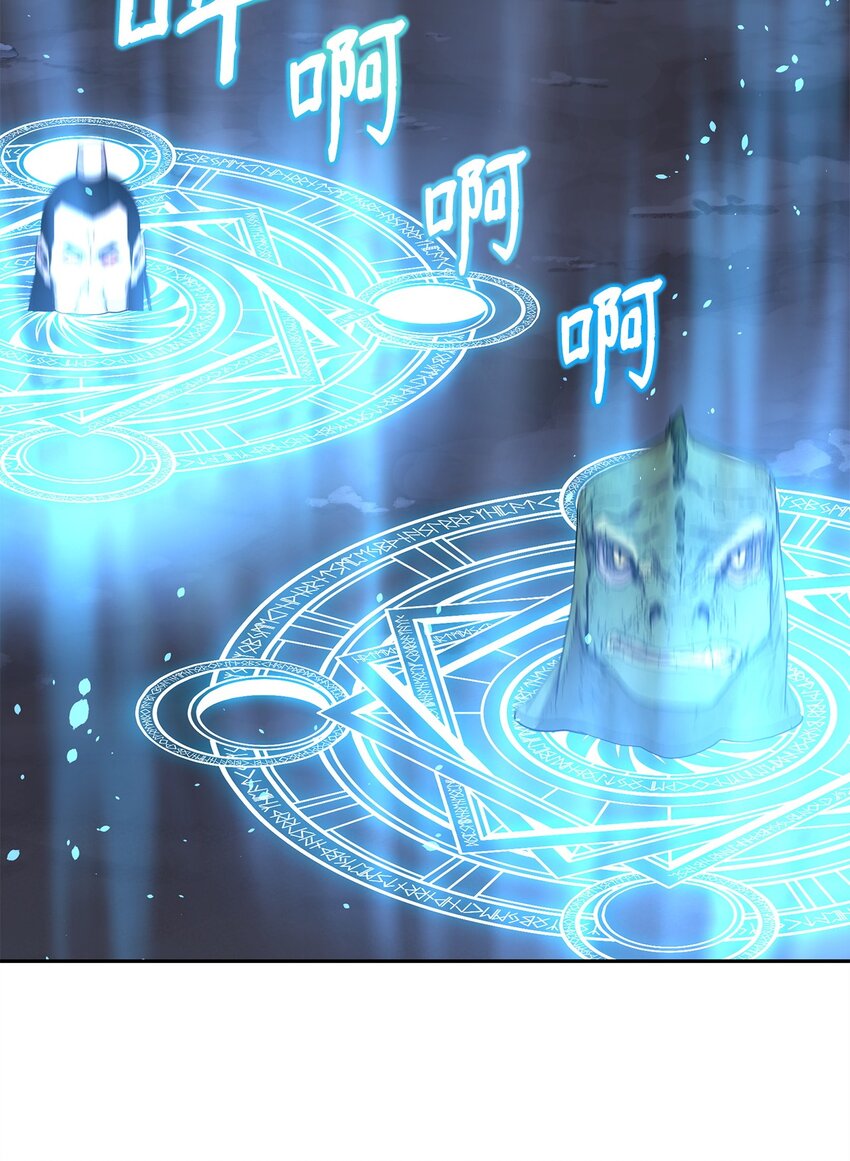 43 群殴蛇怪36