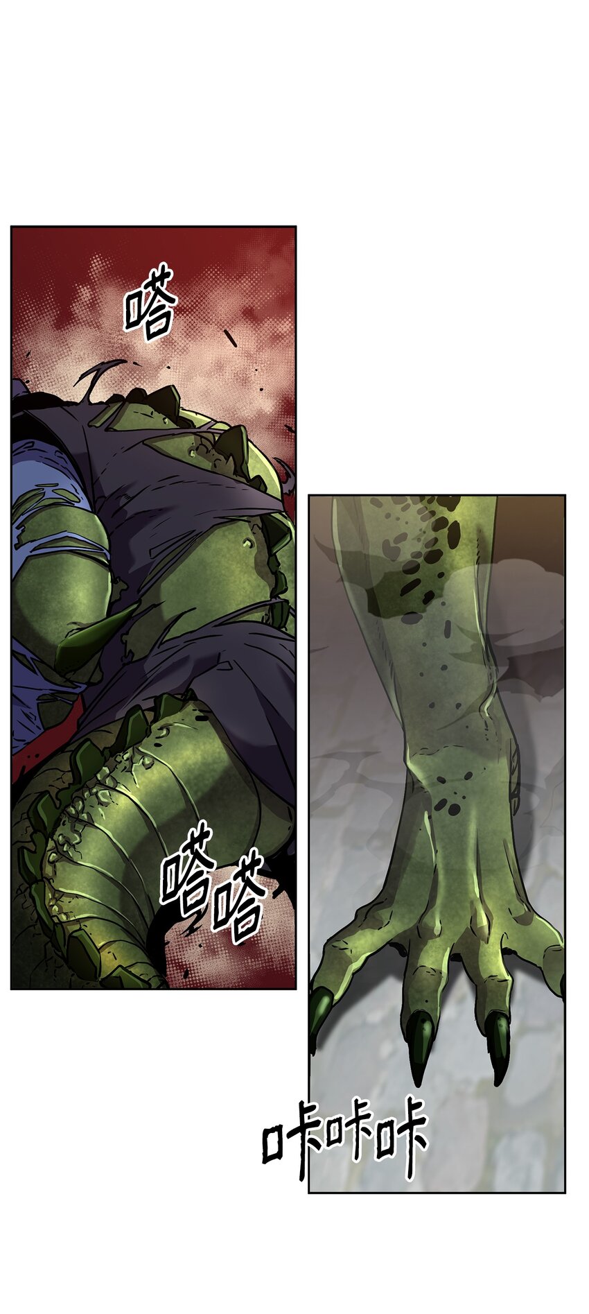 33 恩宠79