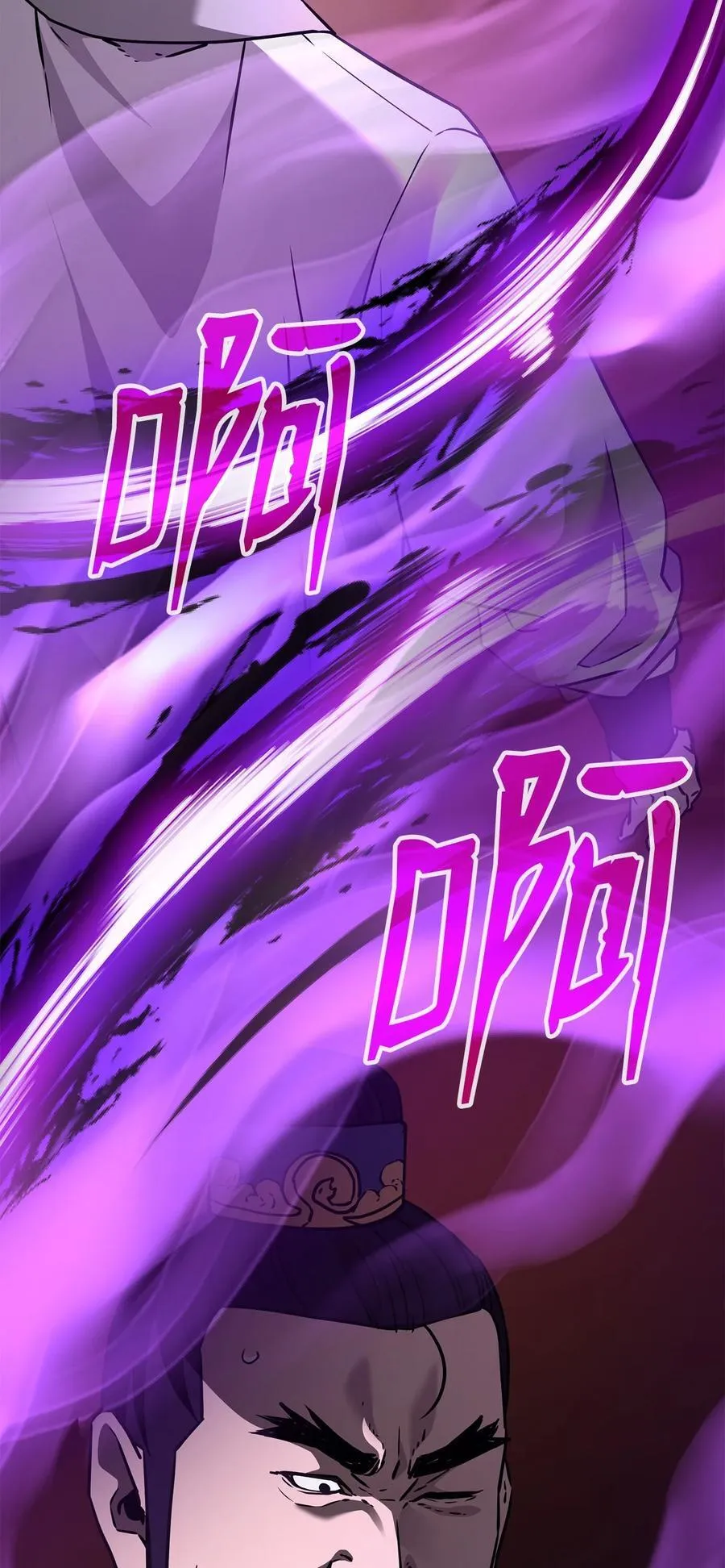 120 冰白尸101