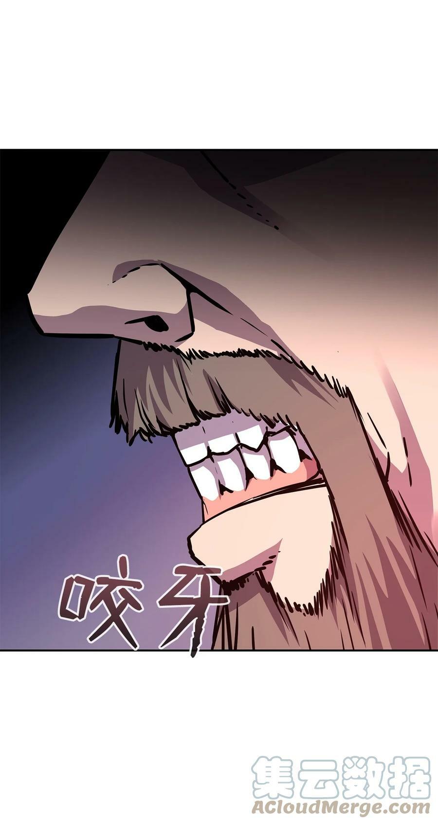 72 绝佳的机会78