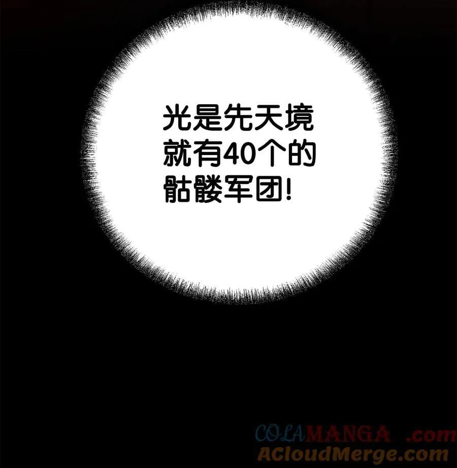 127 局势突变8