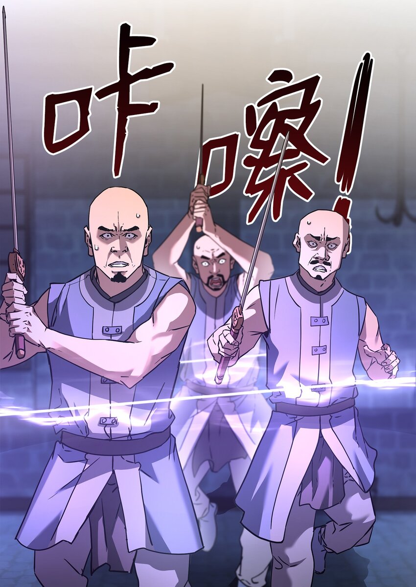 33 恩宠62