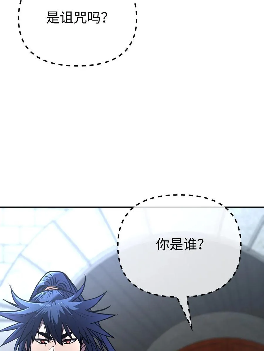 124 增血丸14