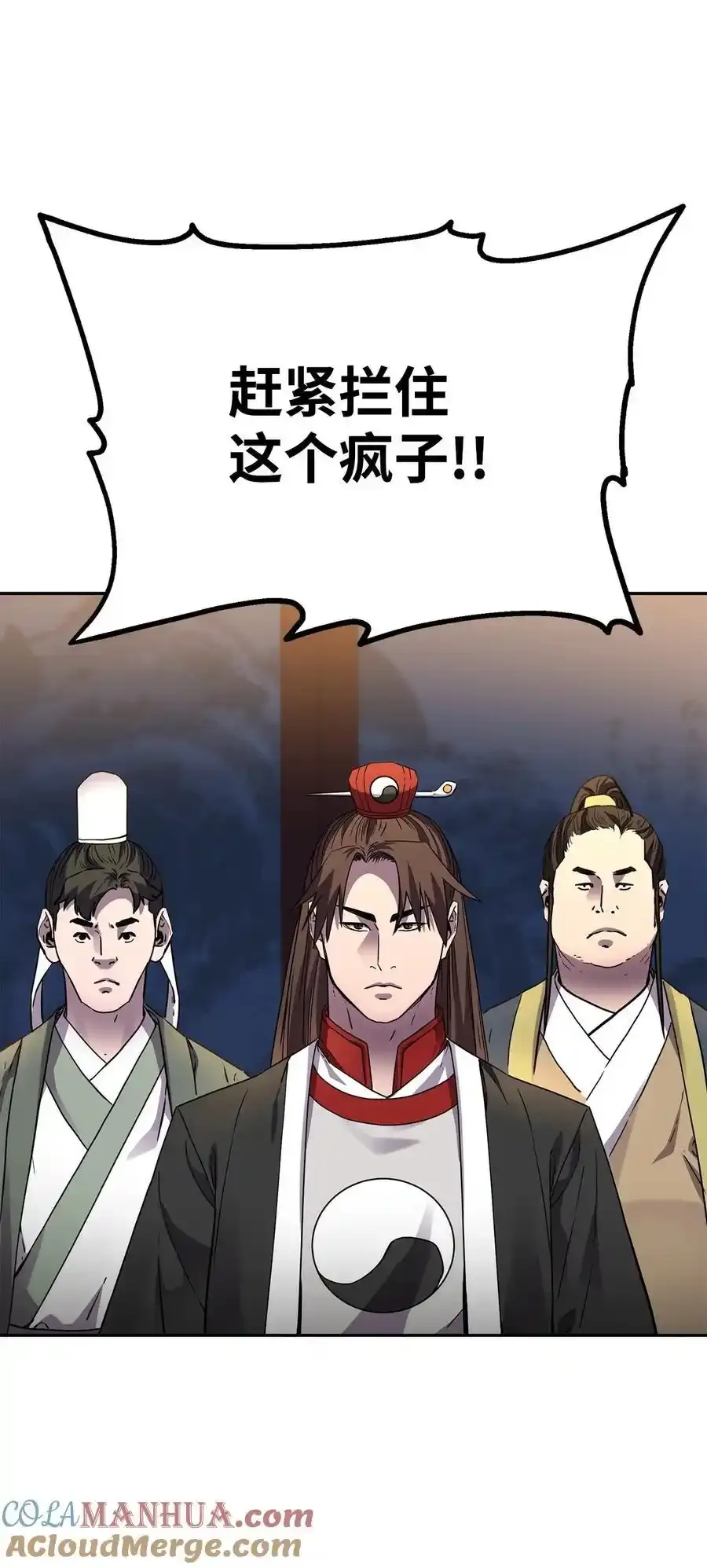 104 名声大噪57