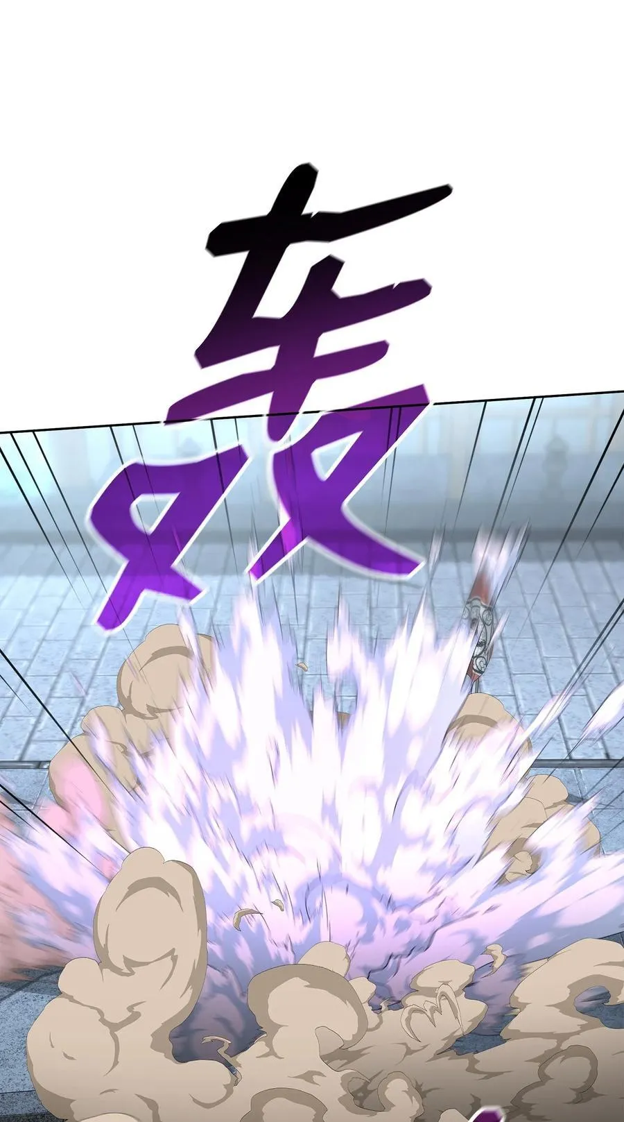 129 密室77