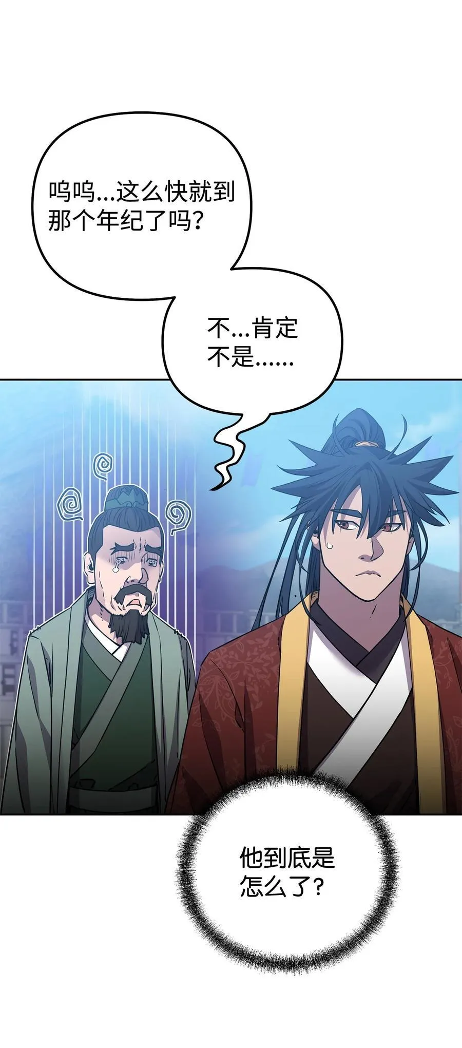 122 大放异彩2