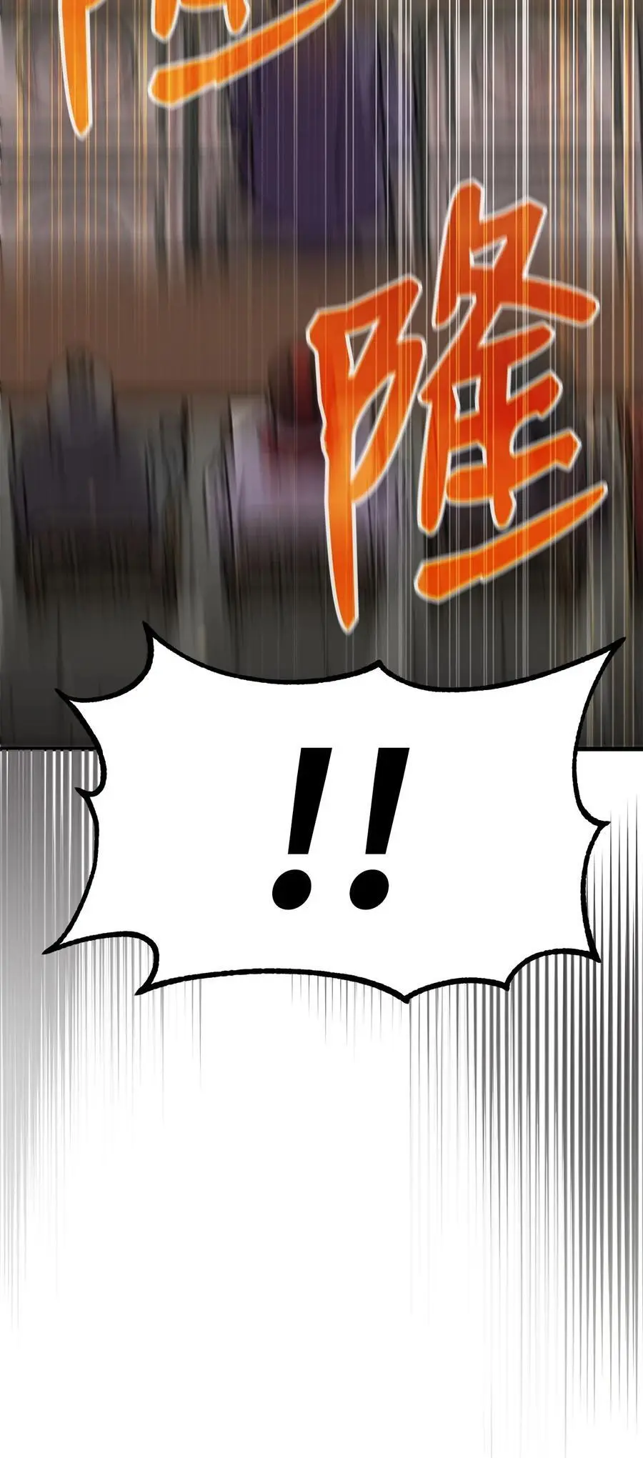88 橄榄枝45