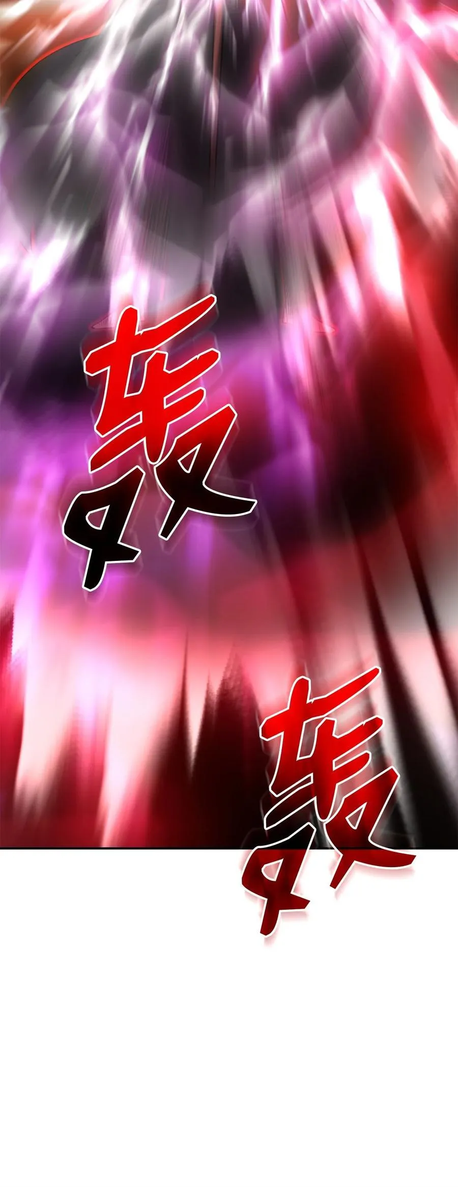 112 心魔37