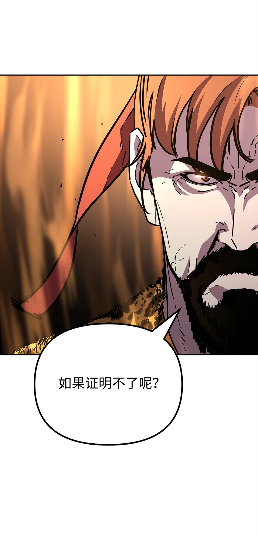 46 凄惨的身世93