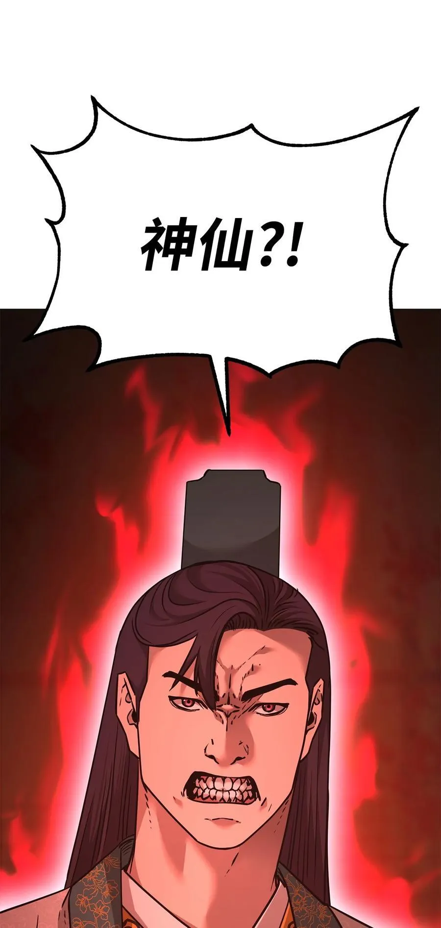 137 商州111