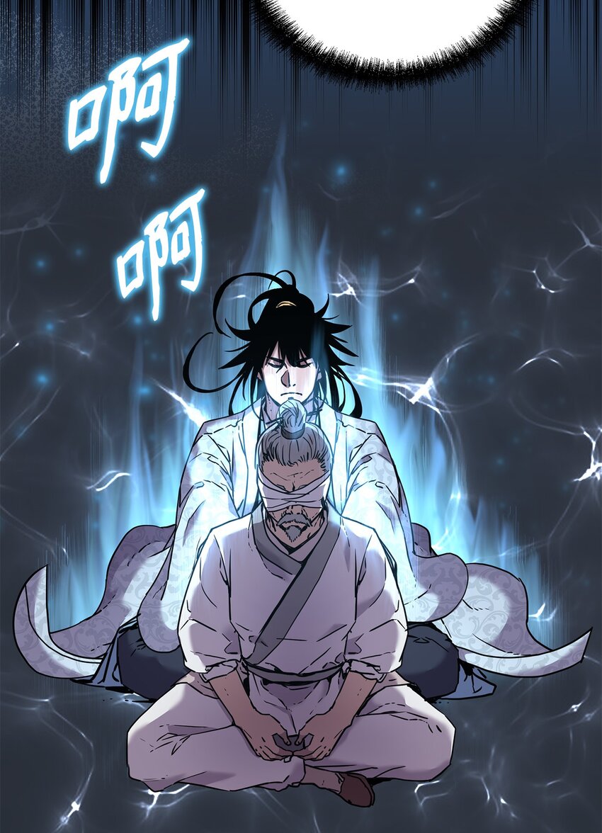 41 最后一道关门11