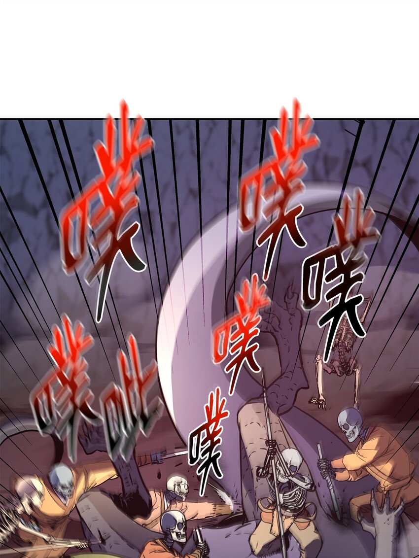 44 获得传承11