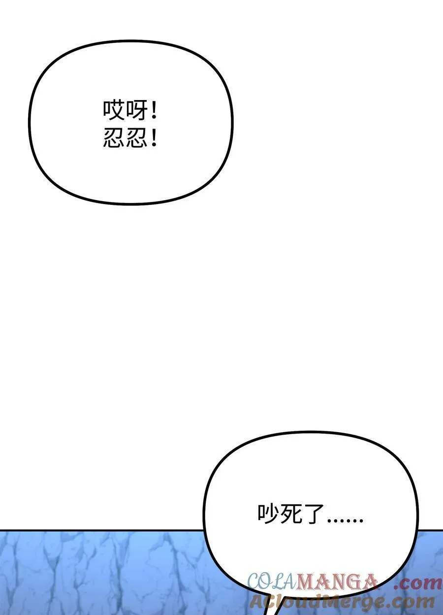 109 实战36