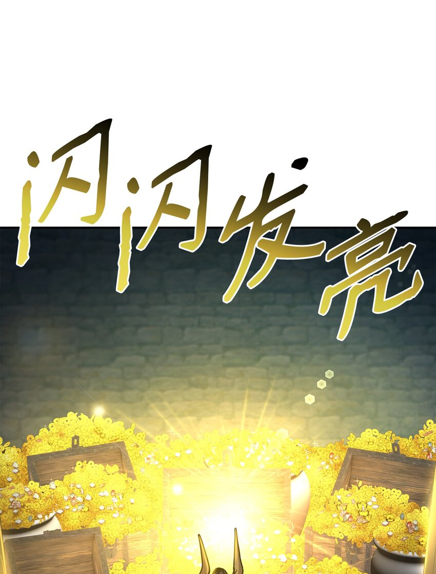 34 打完收工89