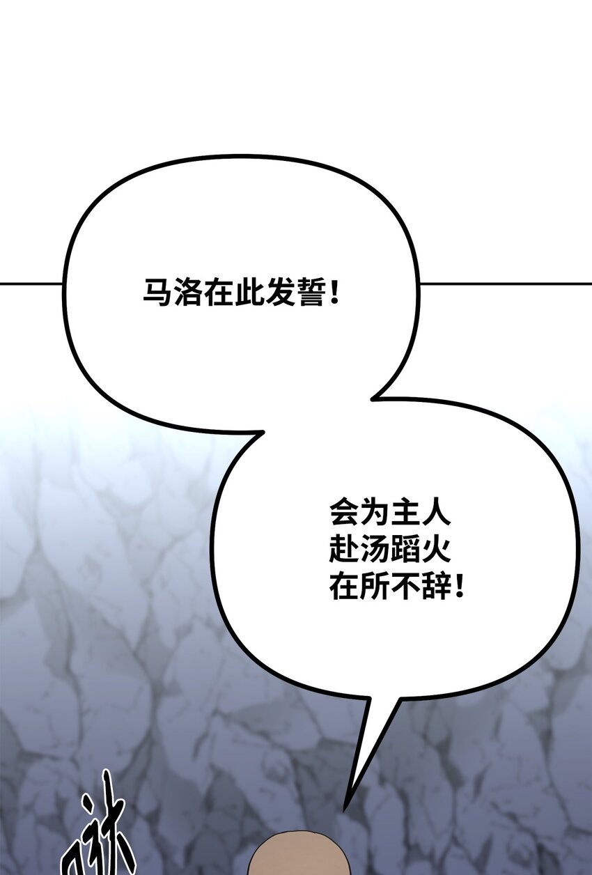39 第一道关门48