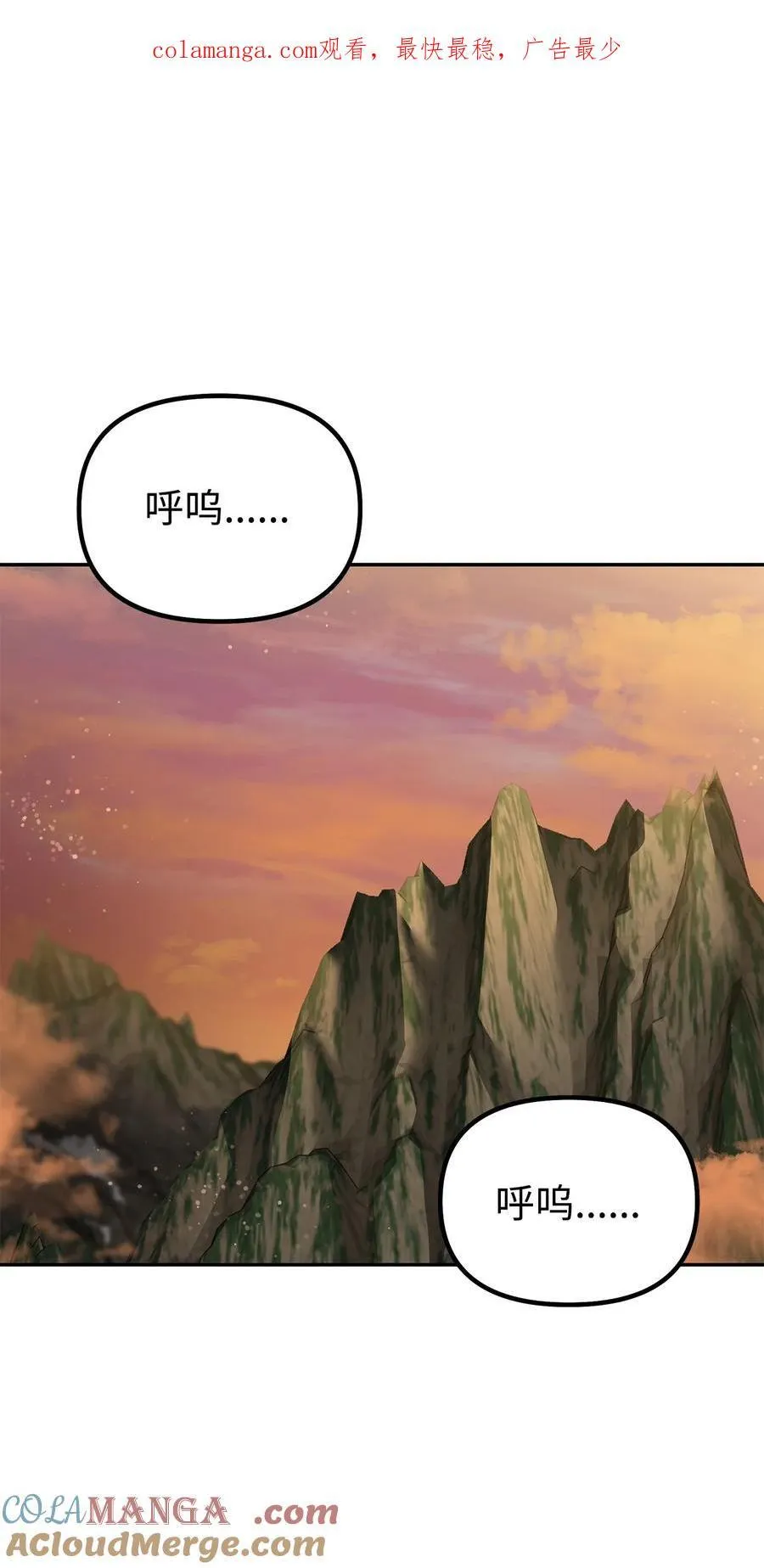109 实战0
