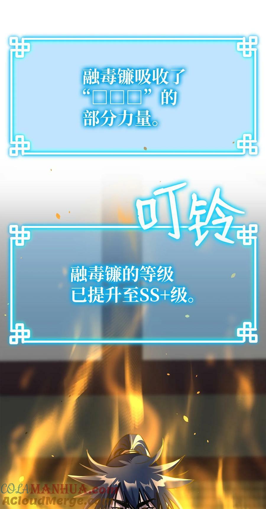 79 巴尔洛科120