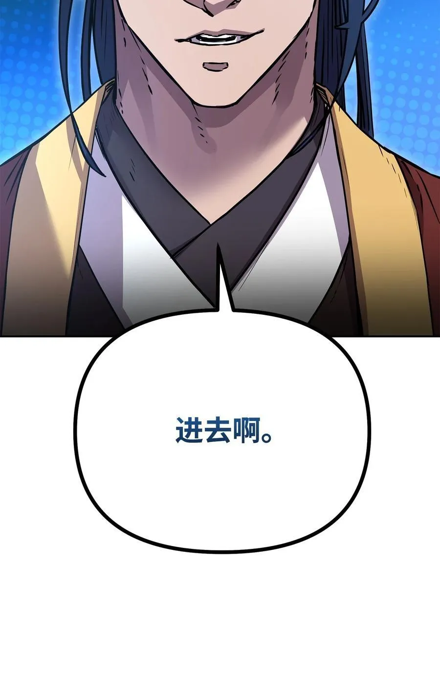 109 实战22