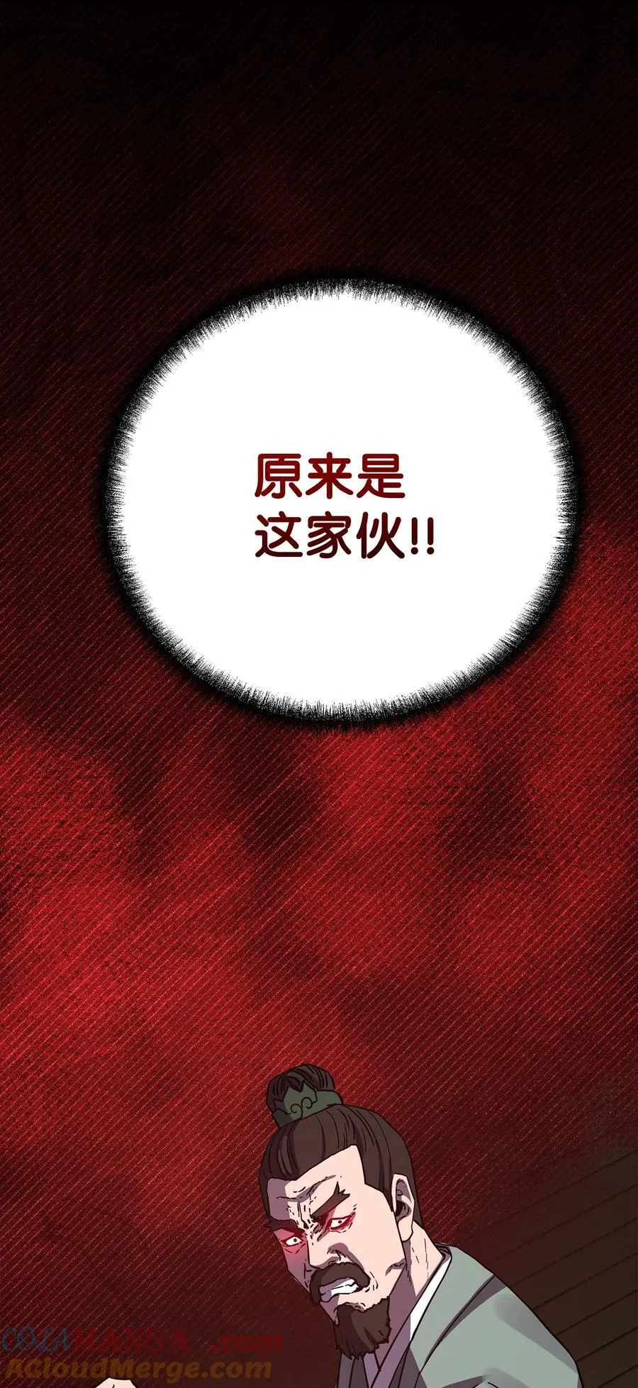 121 梦中特训104