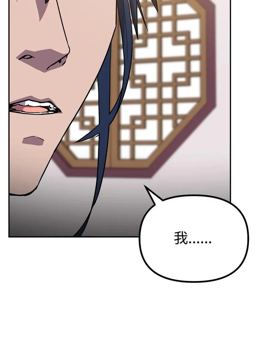 105 奖赏55