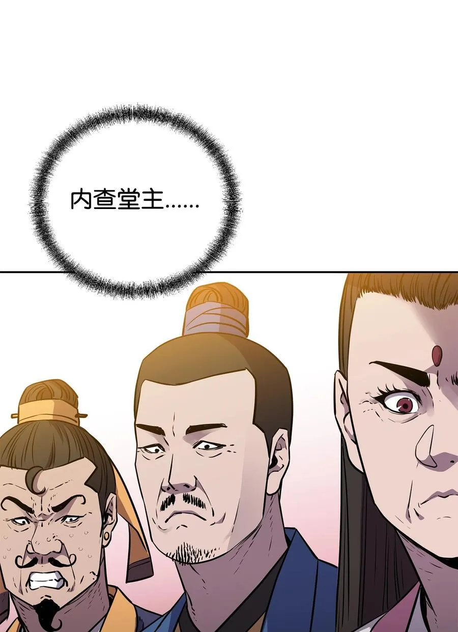122 大放异彩5