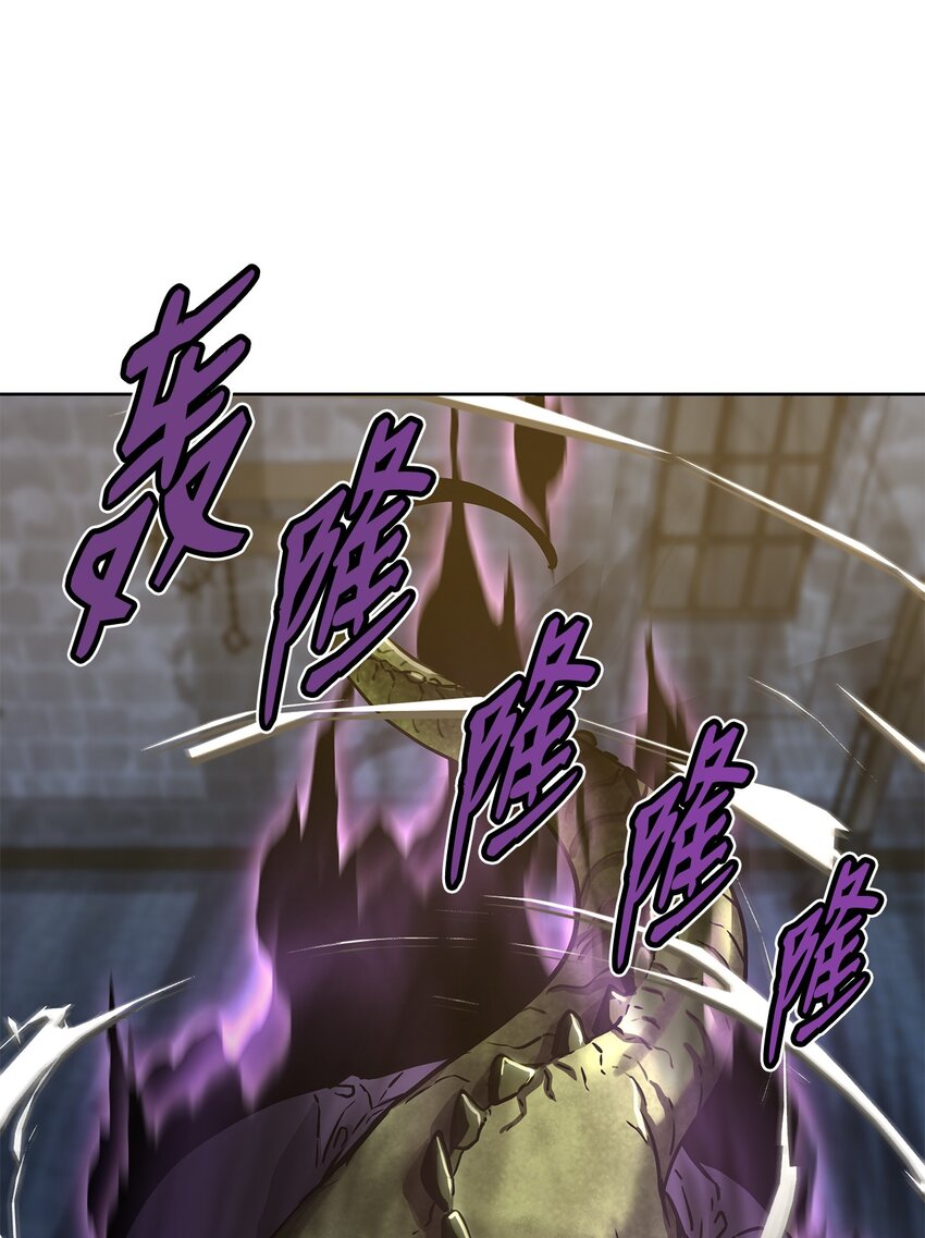 33 恩宠81