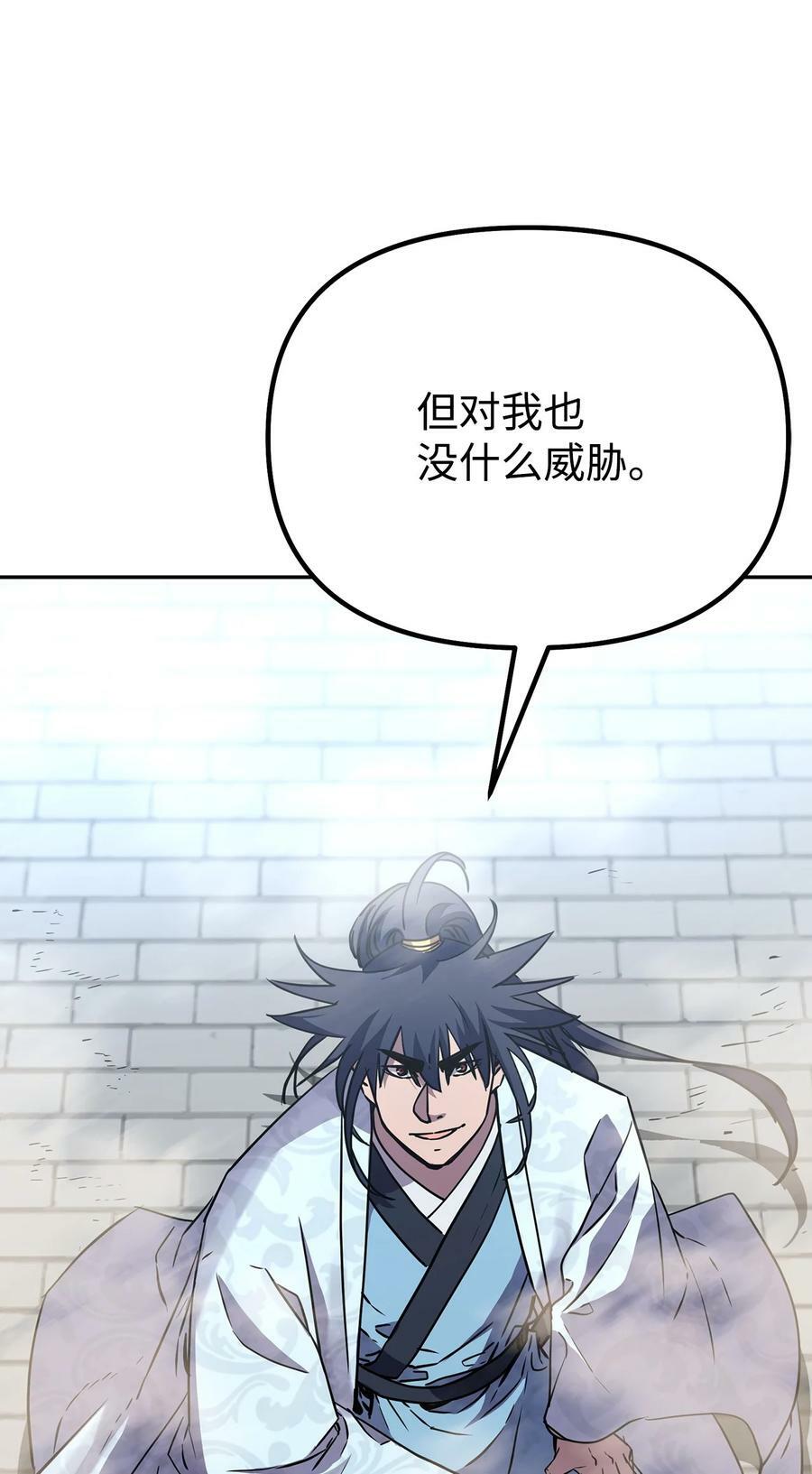 75 面对面68