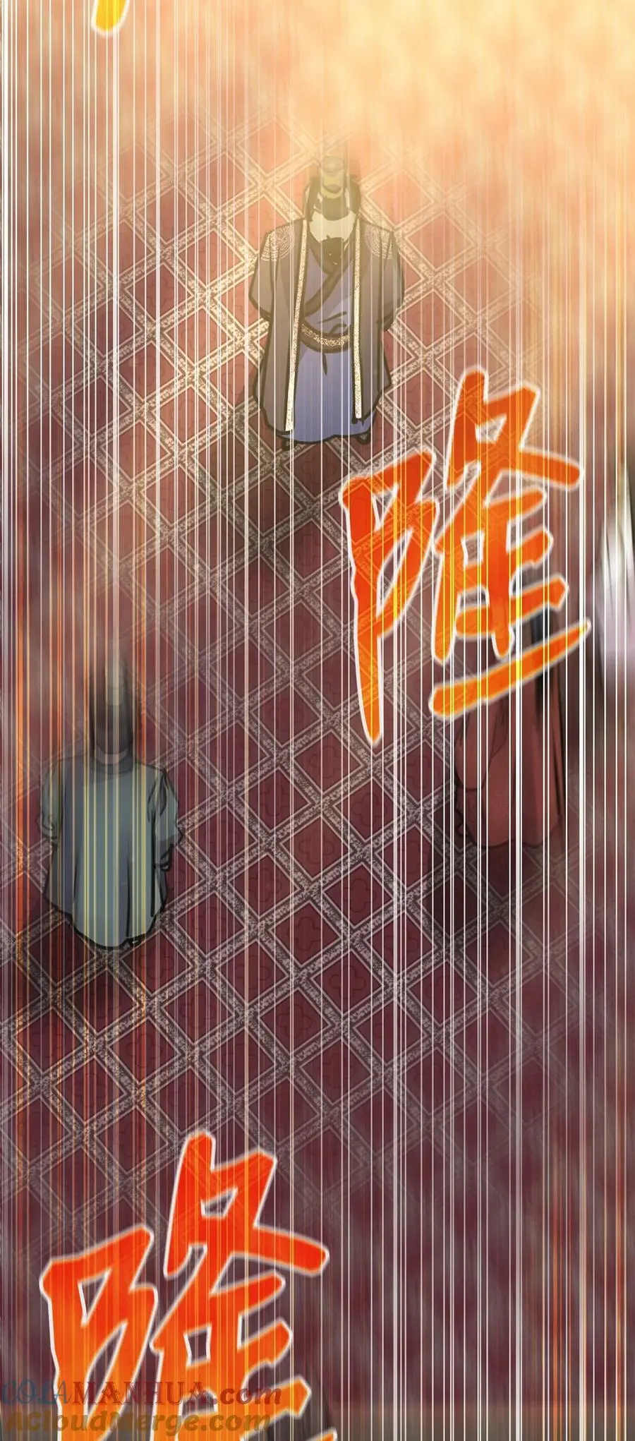 88 橄榄枝44