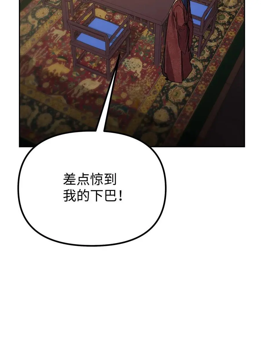 97 身份与权限5