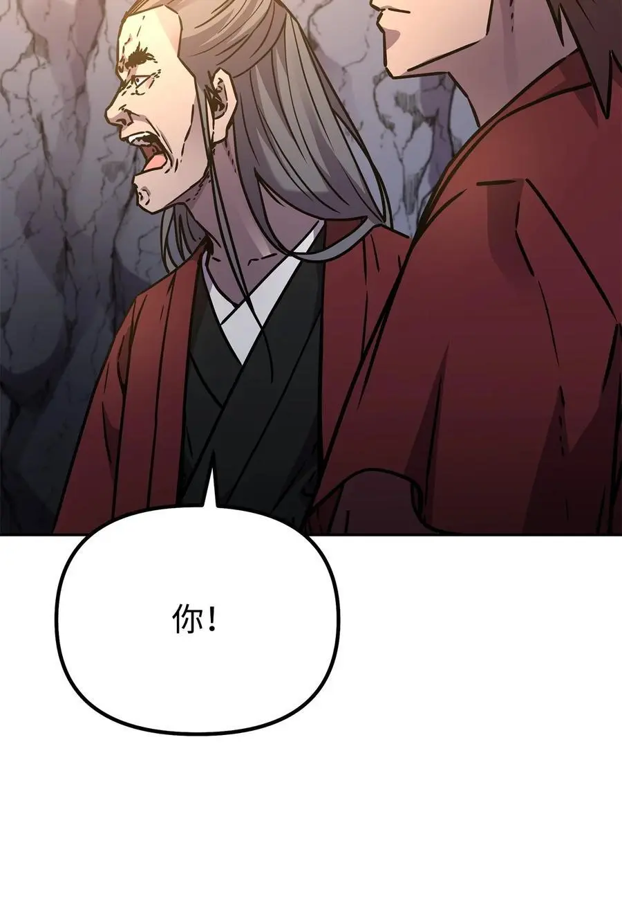 94 鬼面狼41
