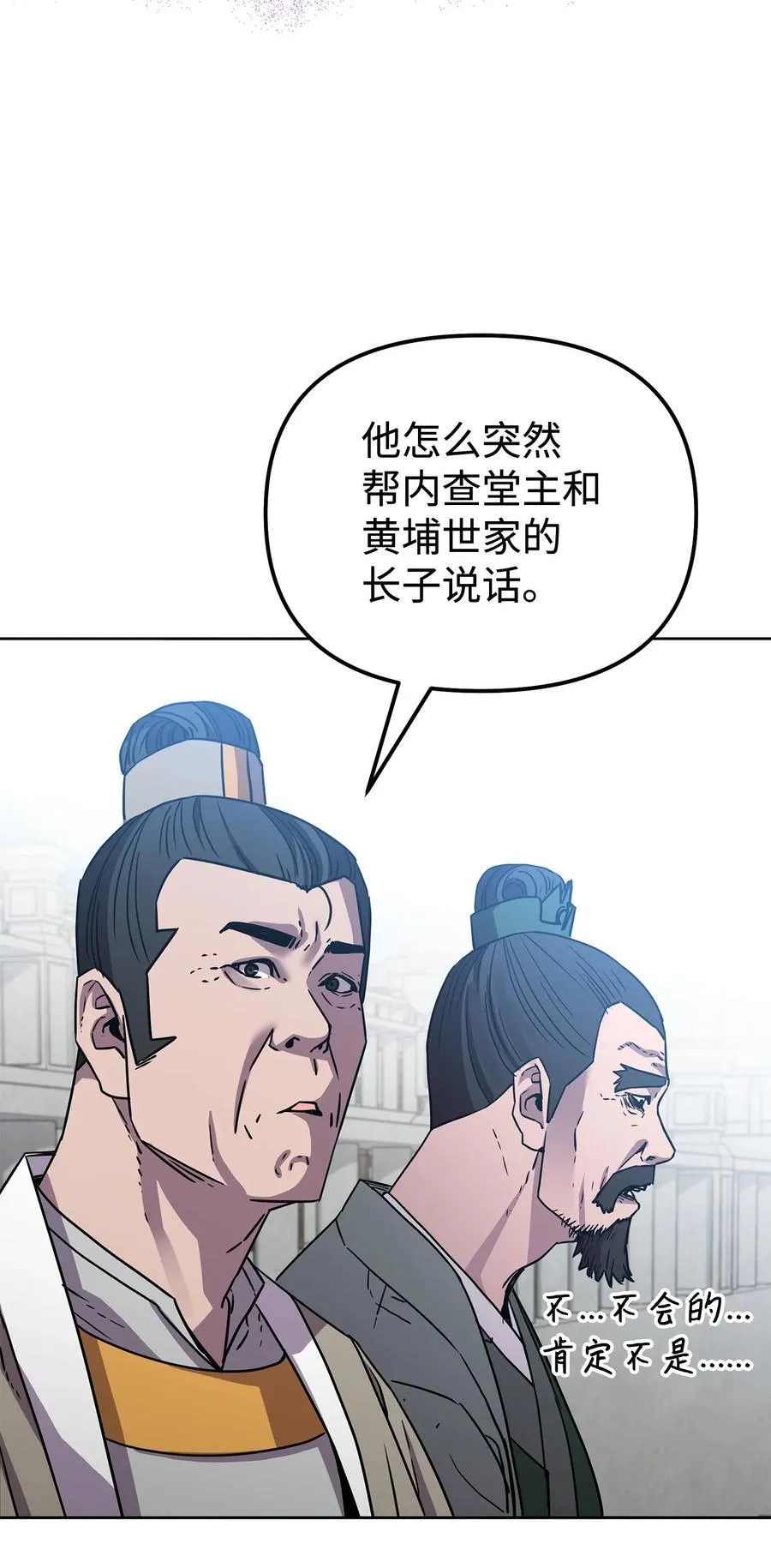 122 大放异彩58