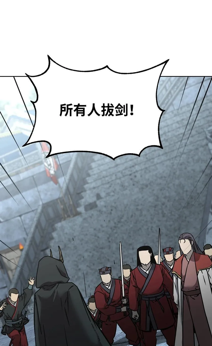 129 密室54