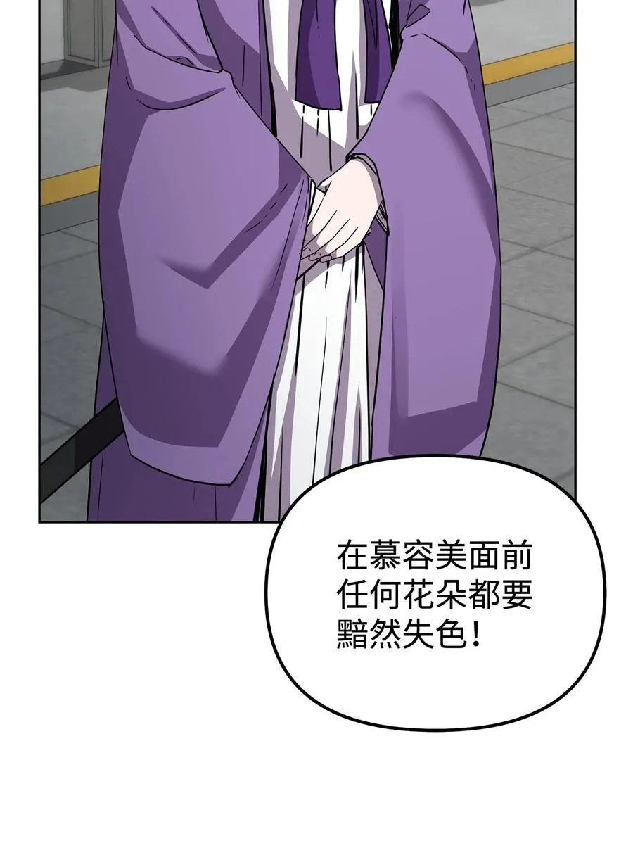 122 大放异彩26