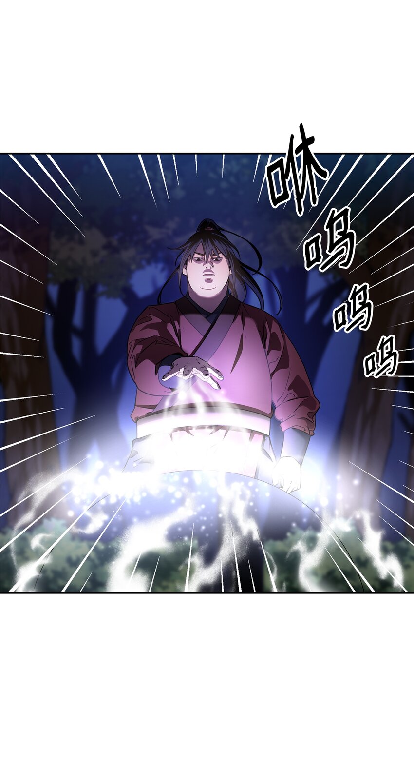 13 绝境剑士30