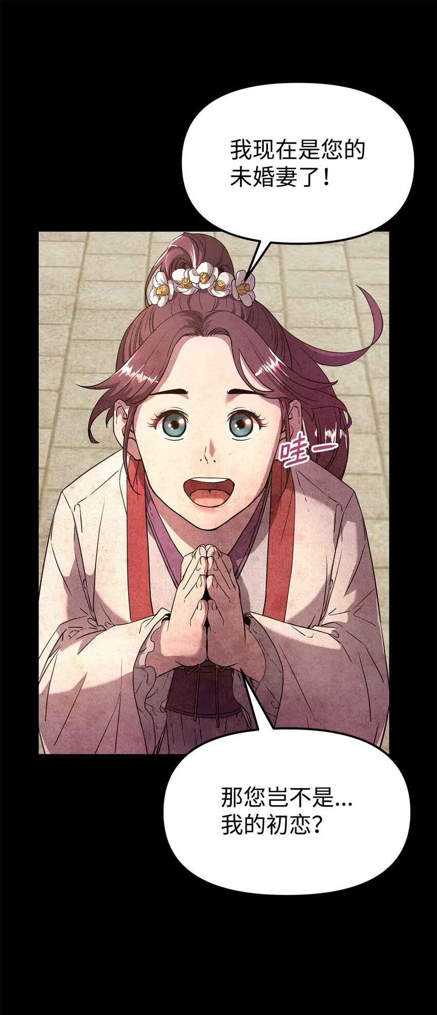 9 比武5