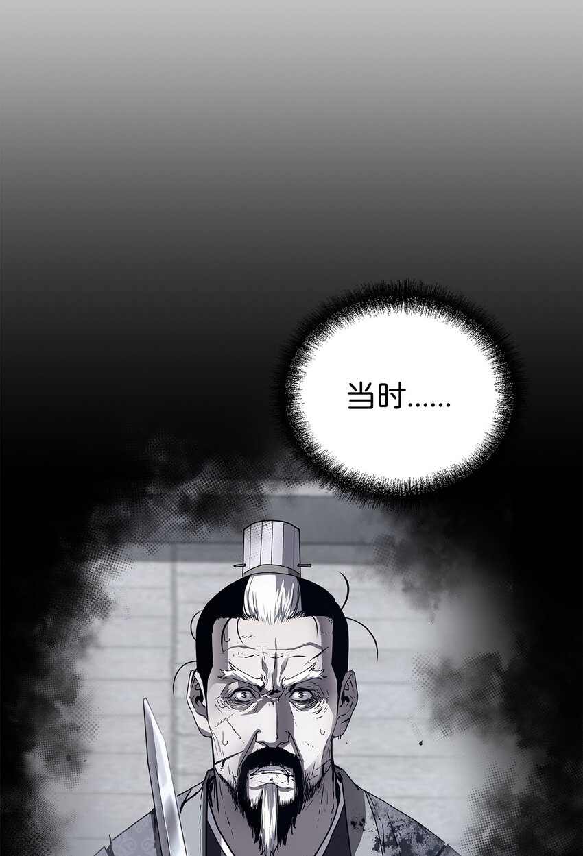 61 万气充元阵6