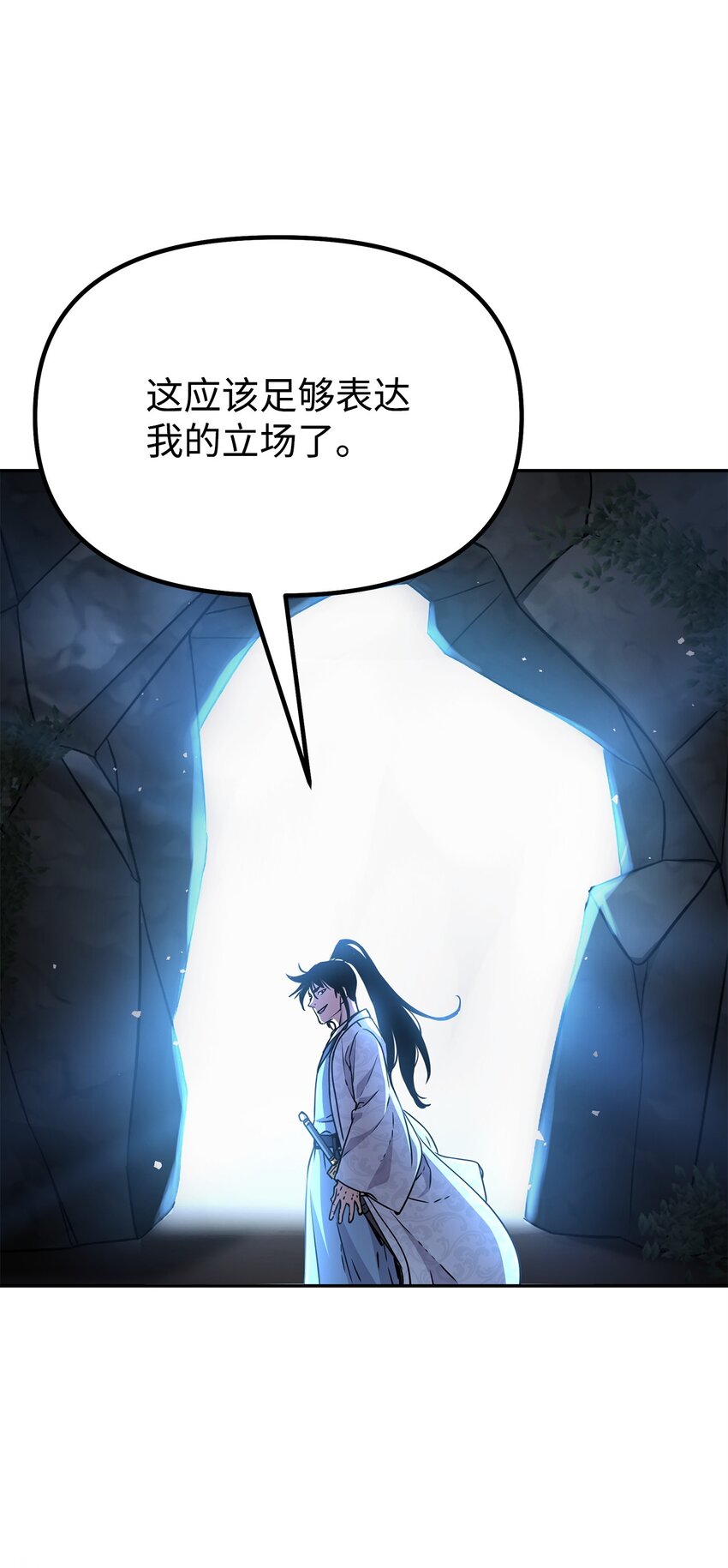 55 达成共识84