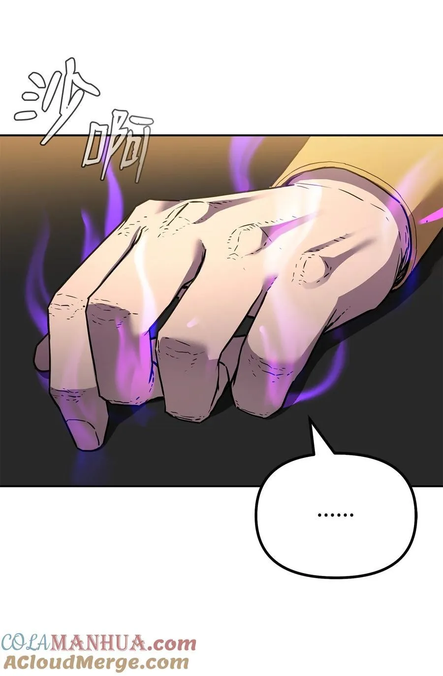105 奖赏36