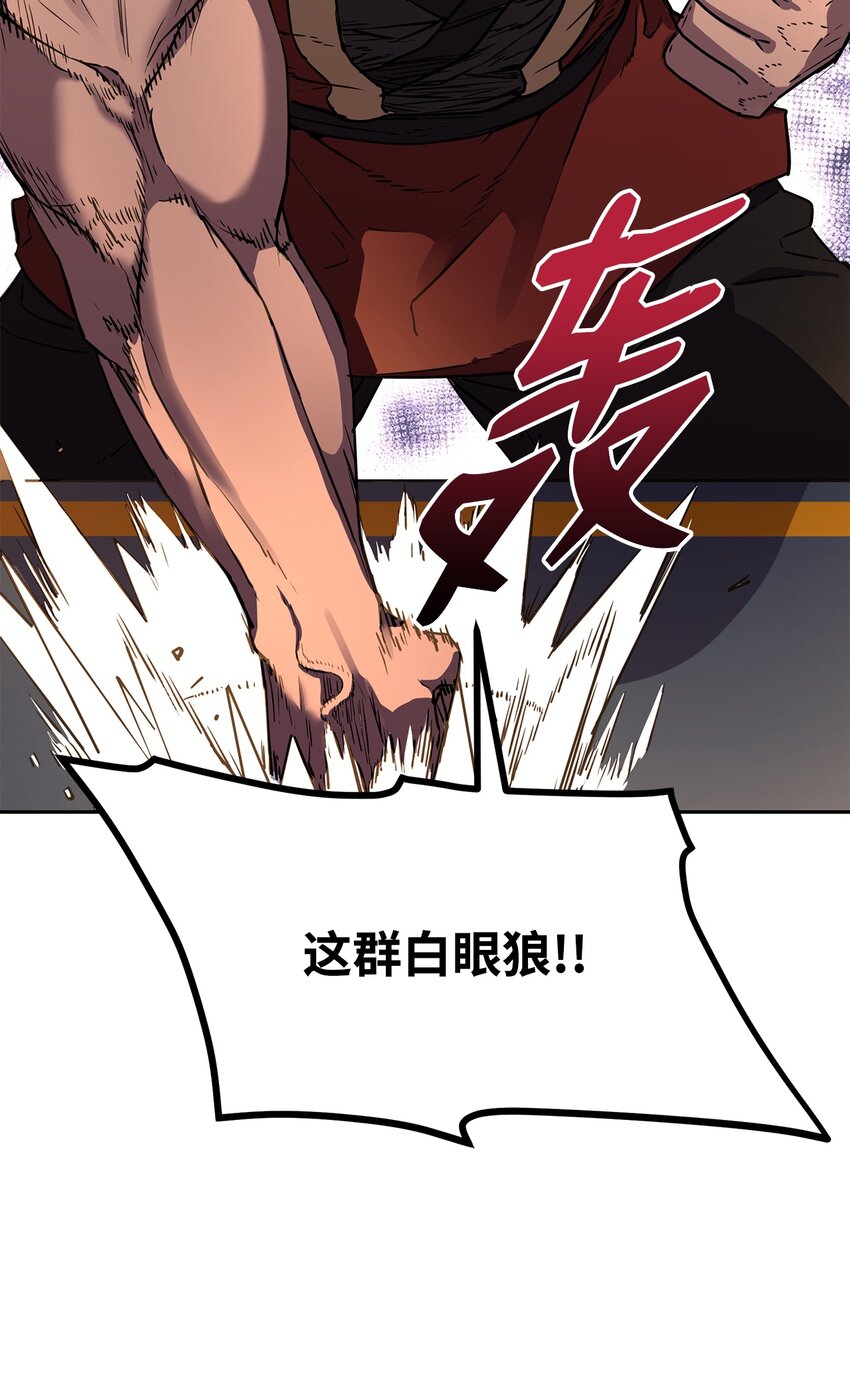 8 悔婚31