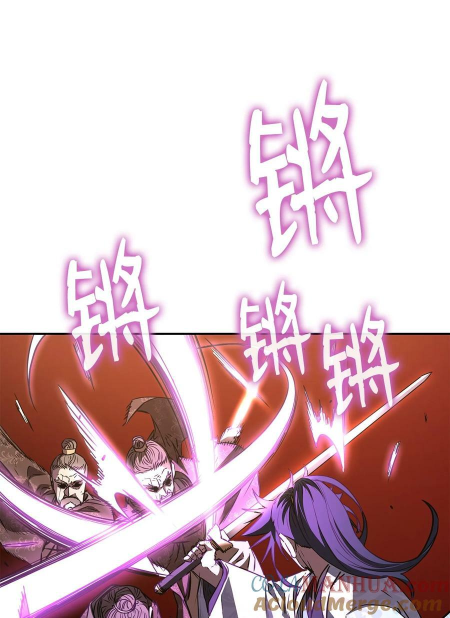 78 镇魂执行者60