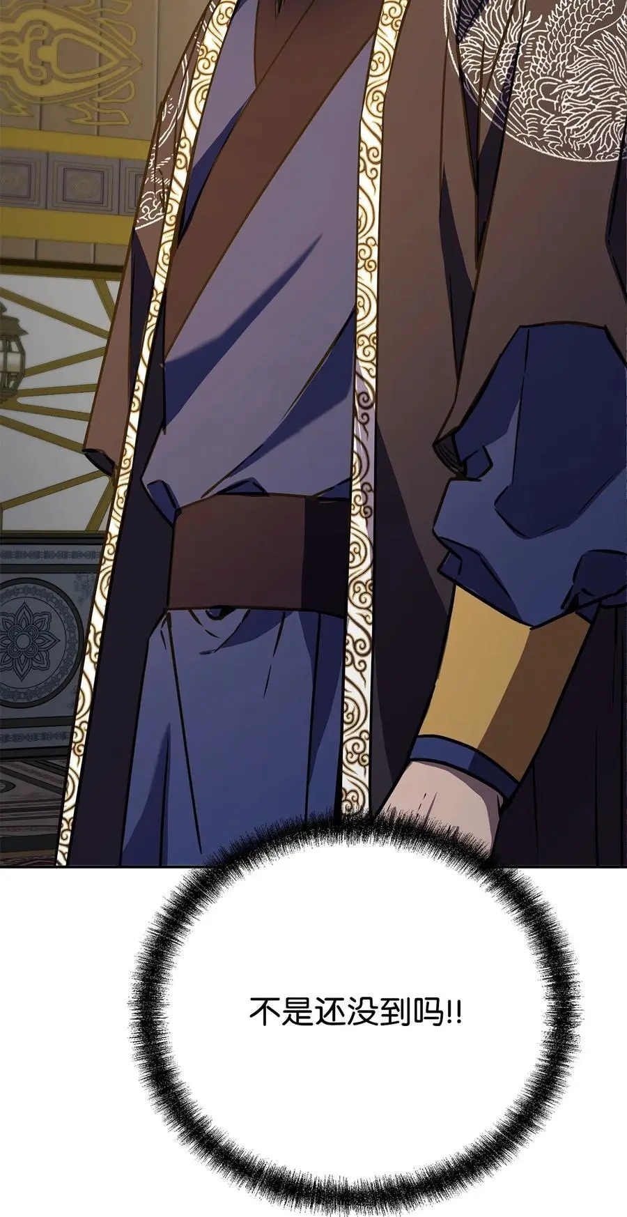 88 橄榄枝3