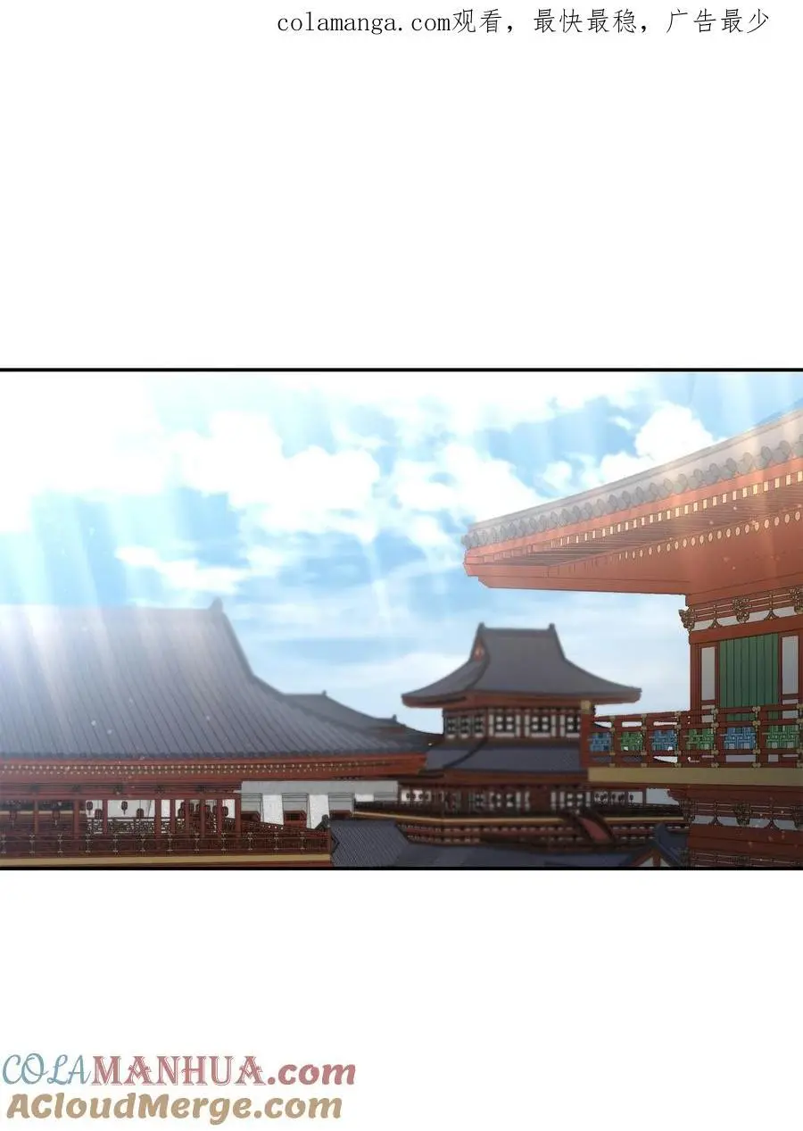 99 后补堂员0
