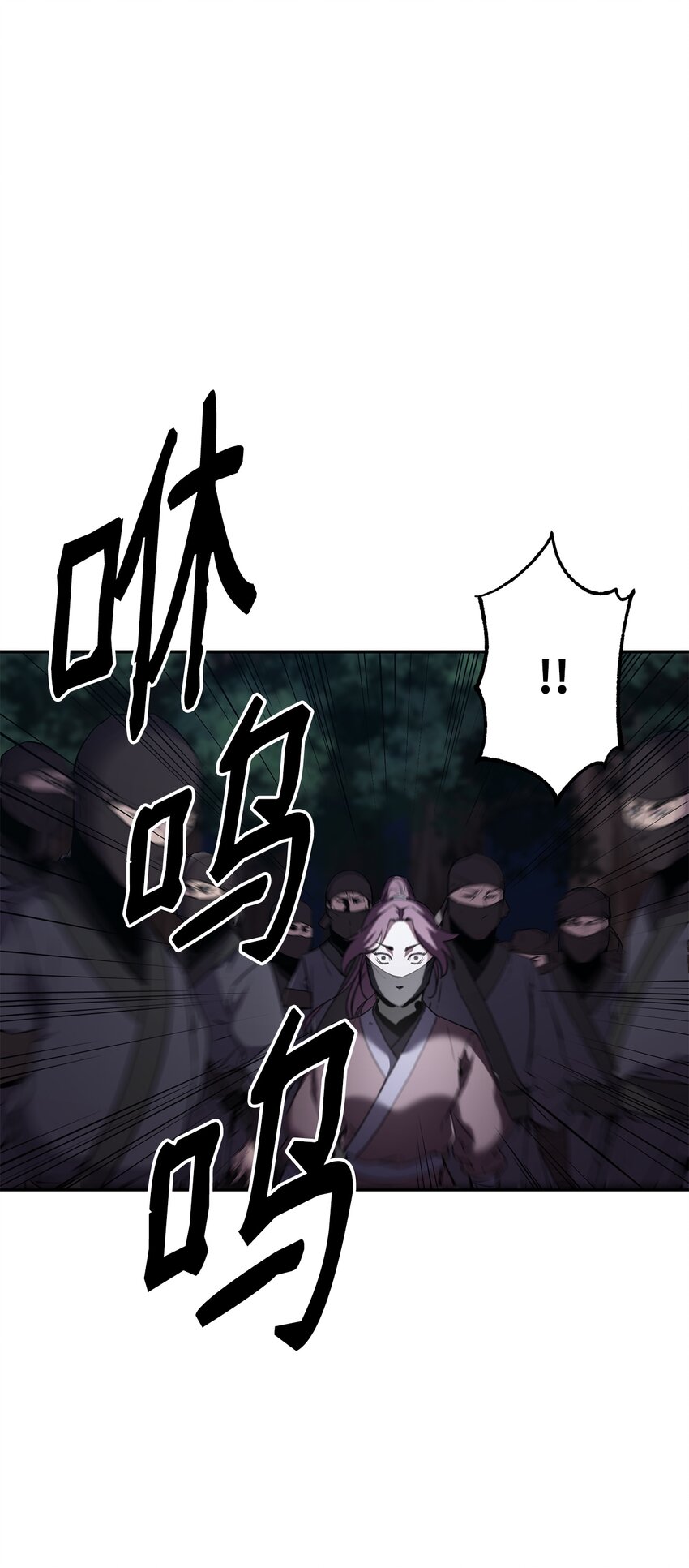 13 绝境剑士87