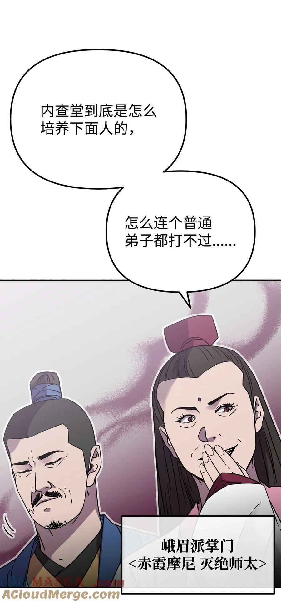 122 大放异彩48