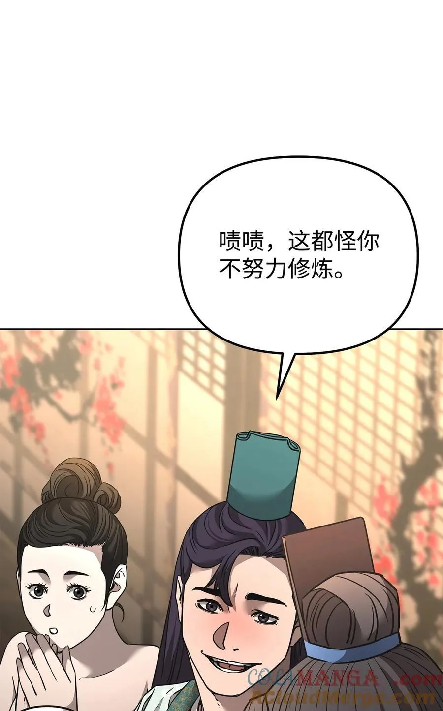 137 商州100
