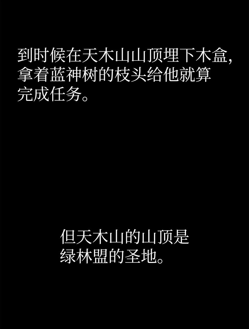 37 九死一生72