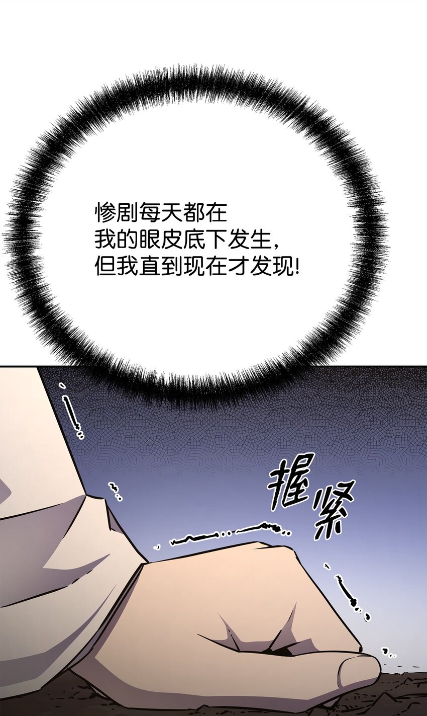 55 达成共识8