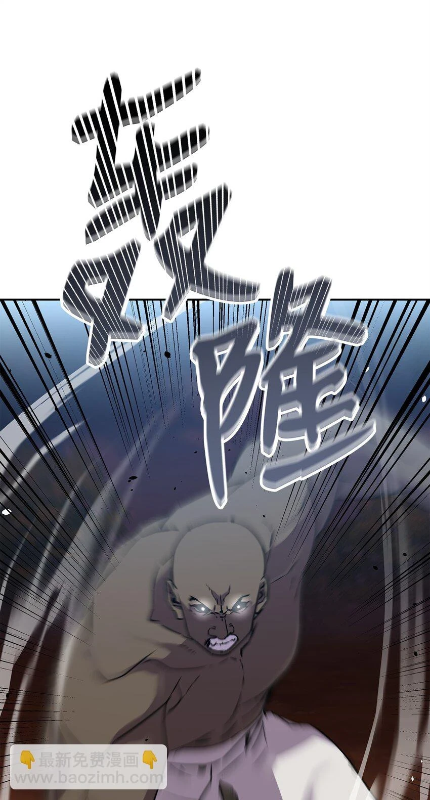 67 节节败退42